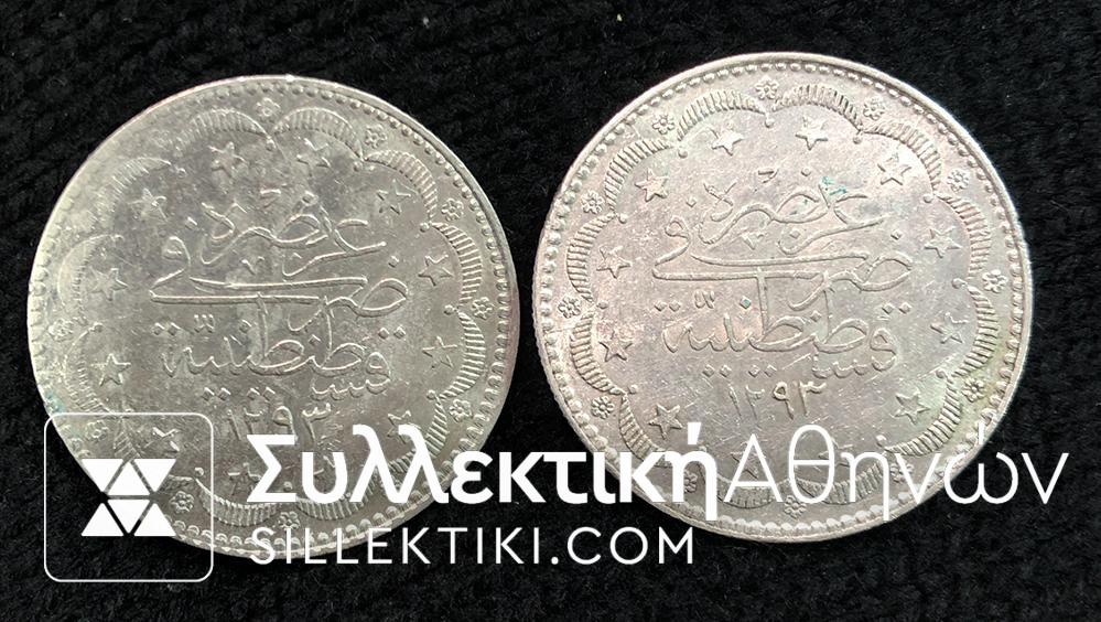 TURKEY 2 X 20 Kurus 1293/1 VF and 1293/2 AU